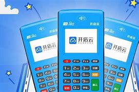 玛纳斯POS机办理